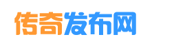 新开传奇私服,变态传奇sf,超变传奇私服-最新传奇私服发布网站